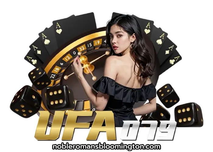 เว็บพนันออนไลน์UFA079